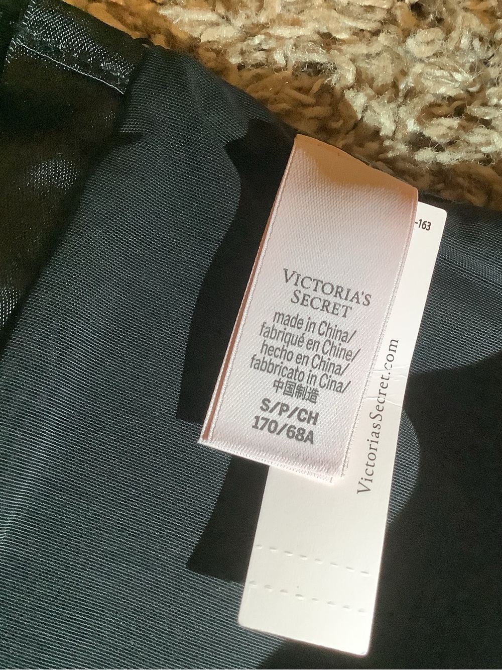 Victoria's Secret Lacquer Balconette Bra & Pencil Skirt Set, Size: S - Picture 9 of 12